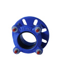 Ductile Iron Wide Range Flexible Joint Universal Flexible Coupling for Pipeline